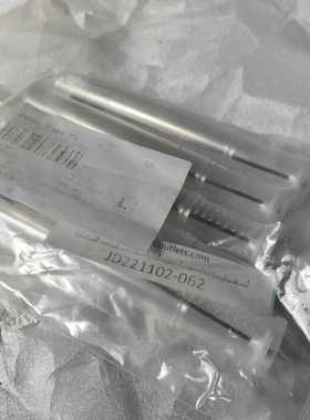 AtlasCopco2050514173阀总成（零零电子）