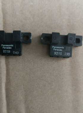 光电开关921S921SA询价