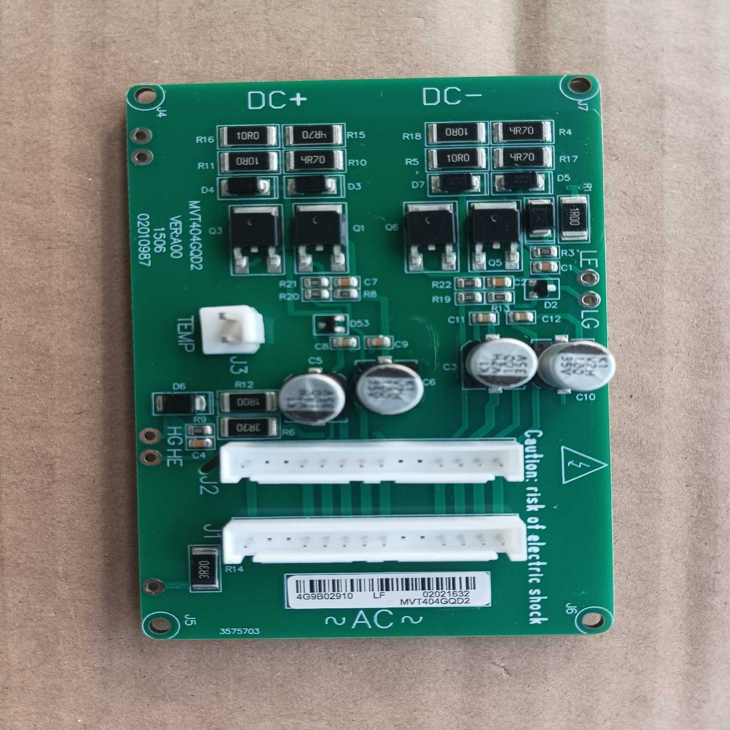 汇川变频器模块门极板MVT404GQD2MVT364GQD询价