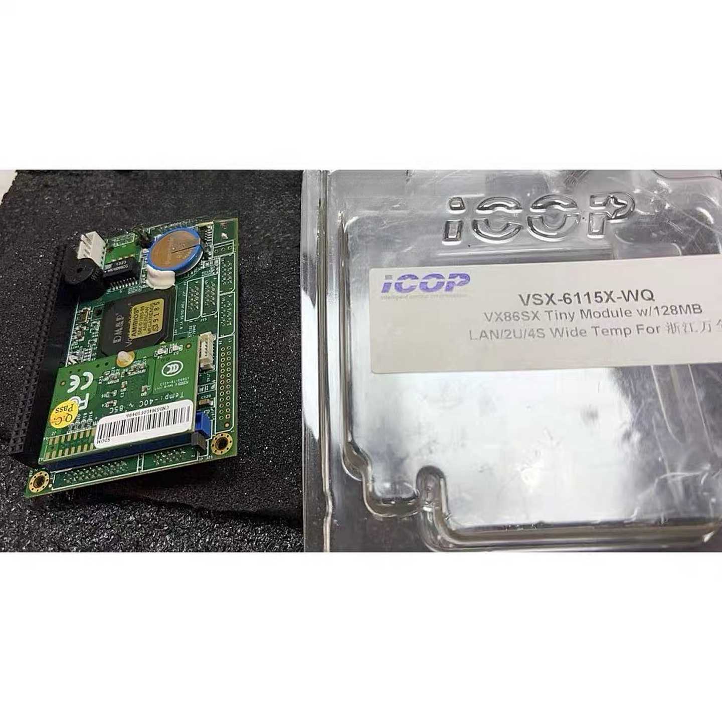 【请询价】TINY-DXSX V18 工控主板 DM85I-2 工