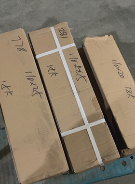 议价New Yachao 15K2600w 18K Ultrasoc Transducer Oscillator适