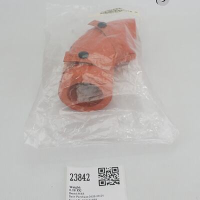 23842MKSHTR2.0INSEL90LR0DP0AMAT342001184全新95200229