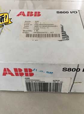 开封ABBAO8153BSE052605R1开封(胖胖商铺）