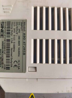 正弦变频器A90-4T4R2B便宜出，1.5KW，380V三一议价商品