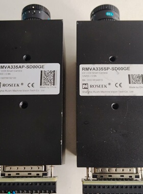 议价型号ROSEEK锐势道路卡口监控议价