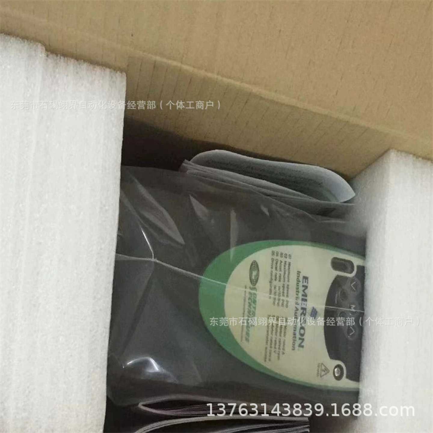 A变频器M700-07401000A，SP4401库存现货议价