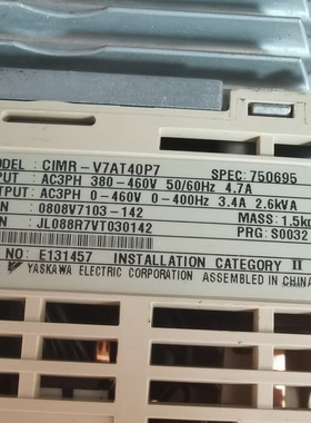 【询价】变频器750W CIMR-V7AT40P7  实物图直
