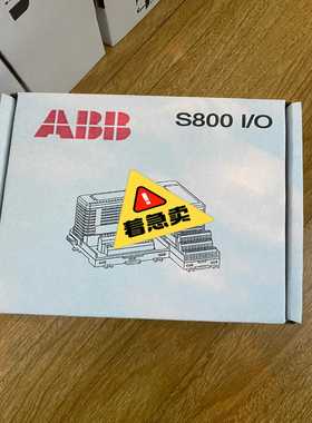 AO810/AI810/AI815/AO815/AI845/-议价