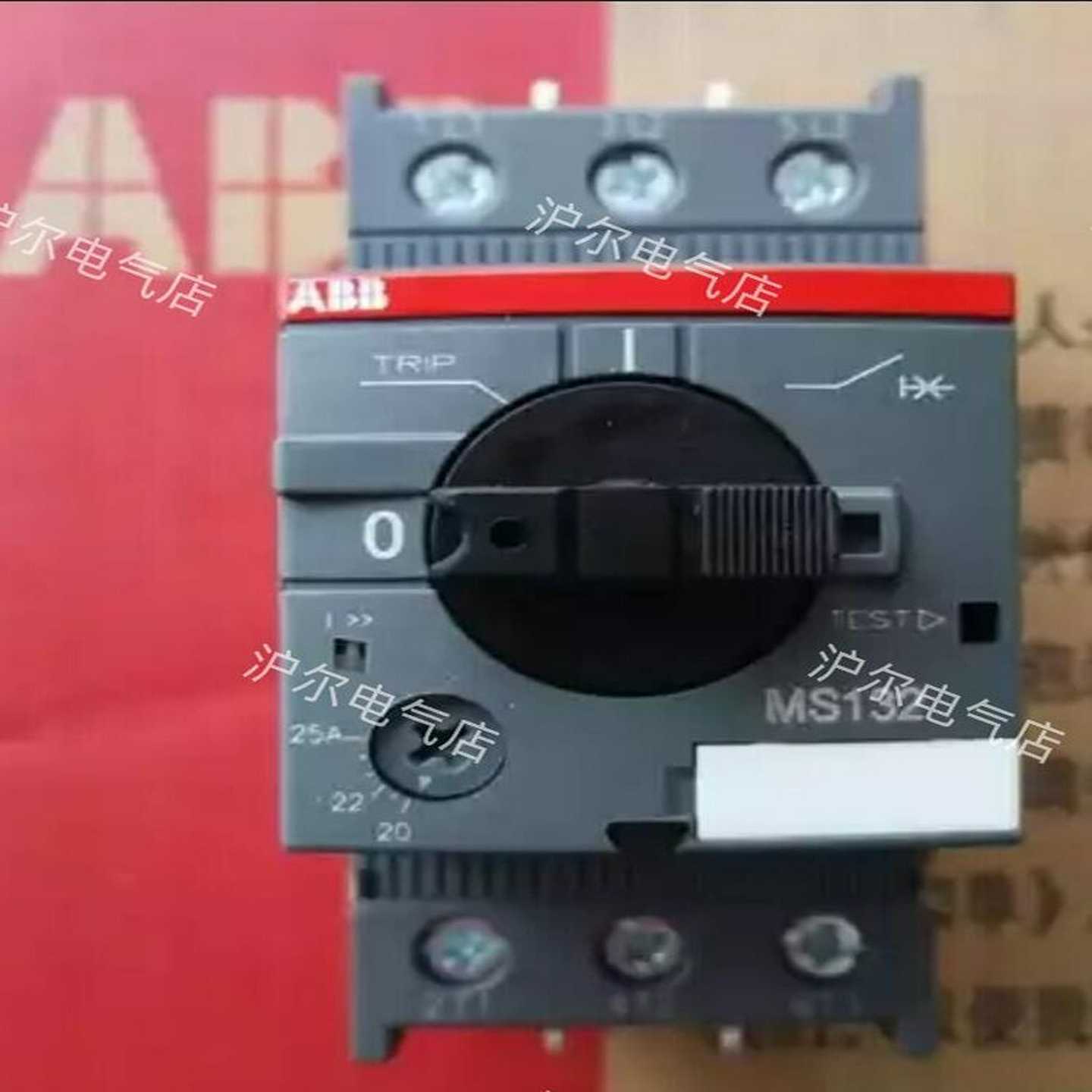 正品全新ABB电机保护启动器MS132-25