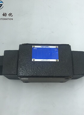寻I油研叠加阀减压阀型号MSW04Y10Y原装原厂有库存