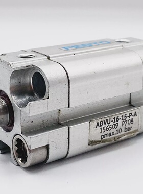 议价Advu1615PA Kompaktzylinder 156509 Used适用