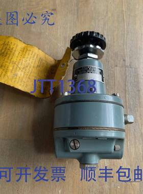 供应NULLMATIC 40-2 型压力调节器 14 英寸 NPT