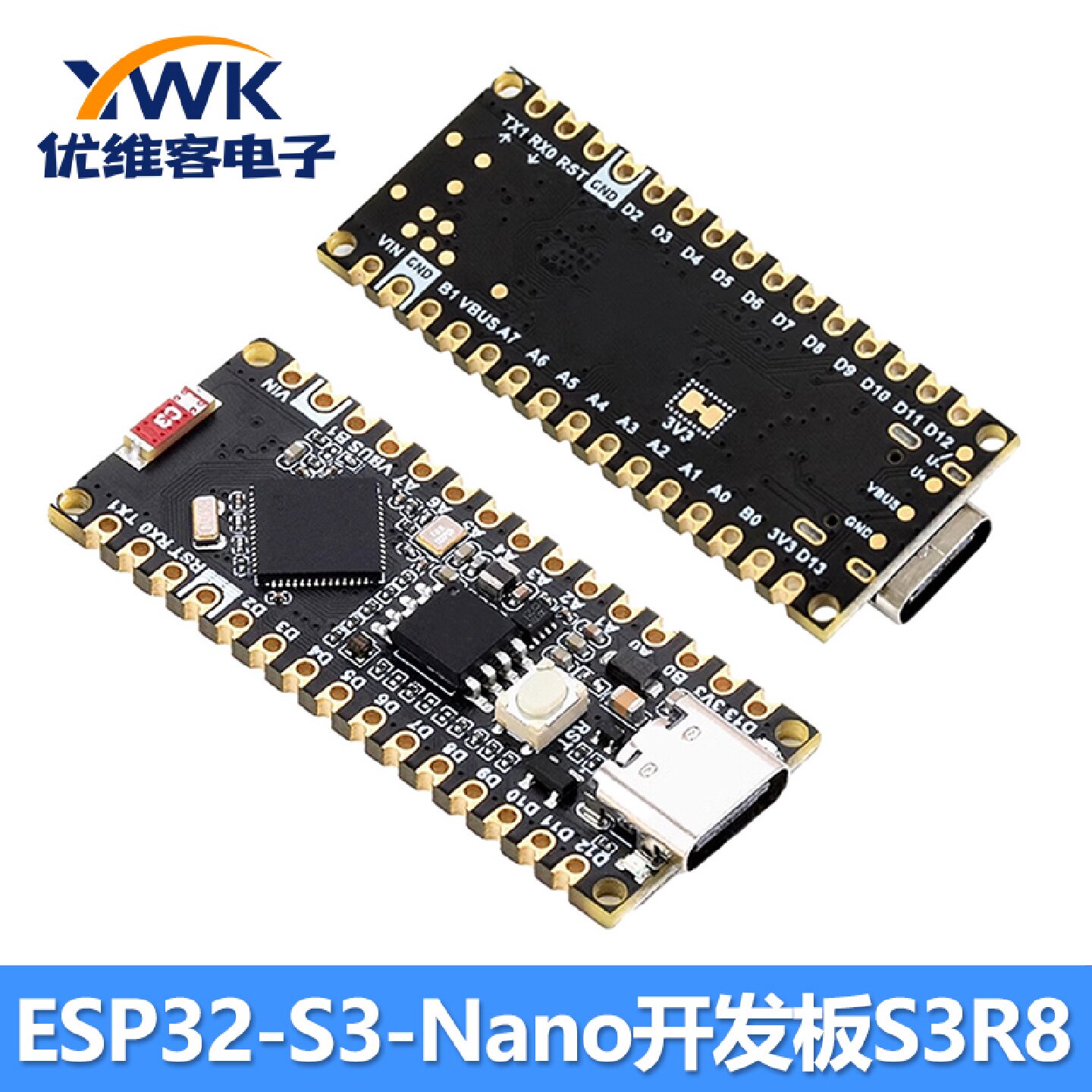 ESP32-S3-Nano改进版 WiFi蓝牙开发板物联网开发板基于ESP32-S3R8
