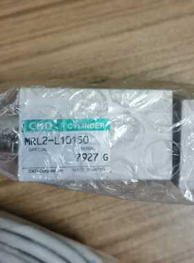 询价CKD无杆气缸MRL2-L-10-150-T2H3-