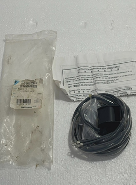 SaginomiyaNEVAC24V6021JCoil01306119D23D63Daikin02552