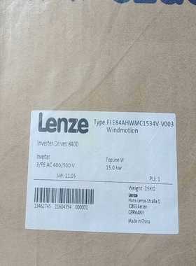 全新Lenze伦茨变频器，型号E84AHWMC1534V-V--议价商品