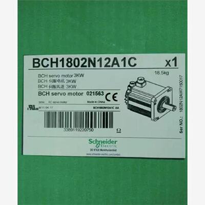 议价施耐德伺服马达BCH1802N12A1C/BCH1802N12F1C/BCH1802M32F1C