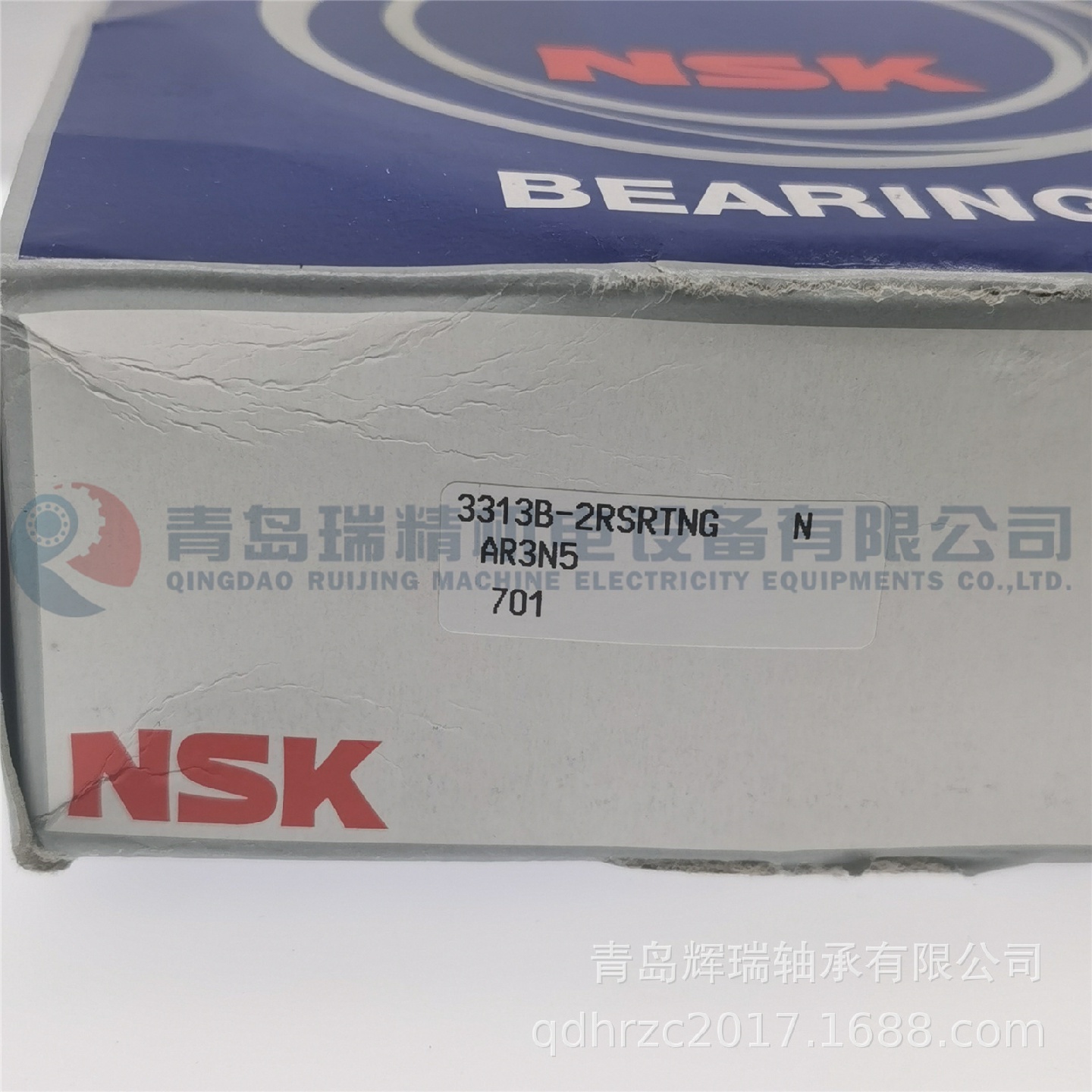 N-S-K双列角接触球轴承3313B-2RSRTNG65mmX140mmX58.7mm