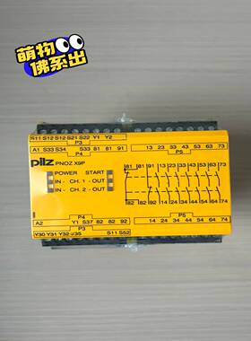 询价兹继电器物料编号：77760