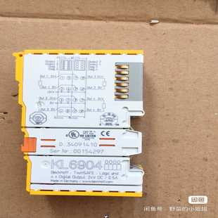 询价倍福L104 L604风电专用链