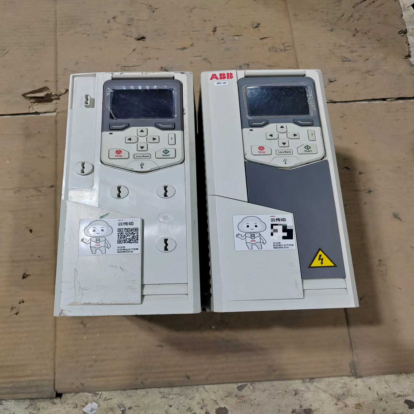 变频器ACS580-01-12A7-4，，功能询价