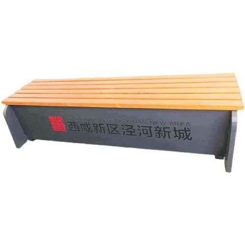 市政保洁箱环卫工人保洁员工具箱休息座椅室外卫生清洁工具收纳箱