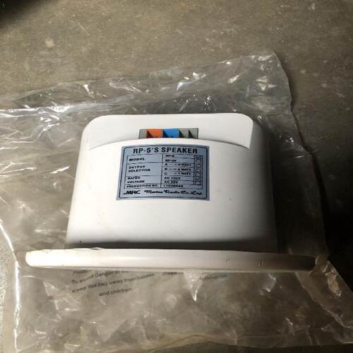 溢价-PR5SsPEAKER请