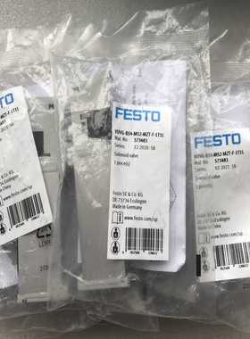 （议价）FESTO费斯托电磁阀573483-VUVG-B