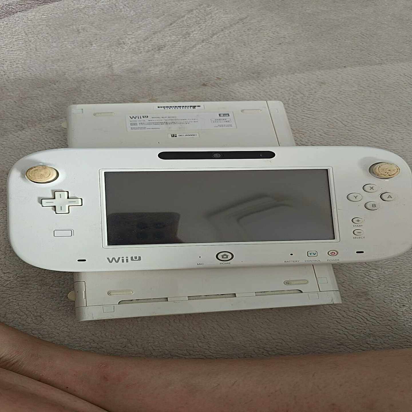 询价任天堂WiiU日版游戏机，8GB主机Pad套装，白色款，