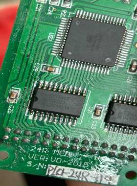 ATMEGA2561-16AU拆机库存几十个片来的询价--议价商品