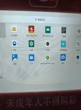 7寸触摸屏CCB0702IH40LI-27IC--议价商品