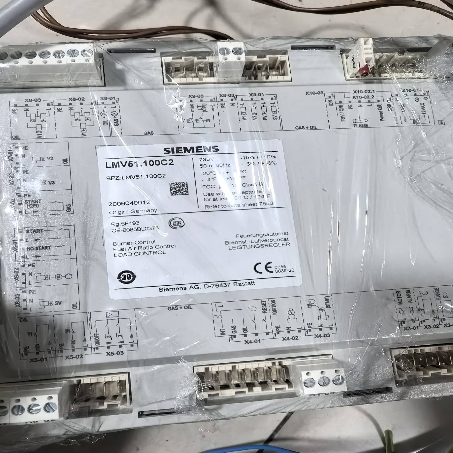 西门子LMV51.100C2燃烧器控制器，样品机拆机，仅使用--议价商品
