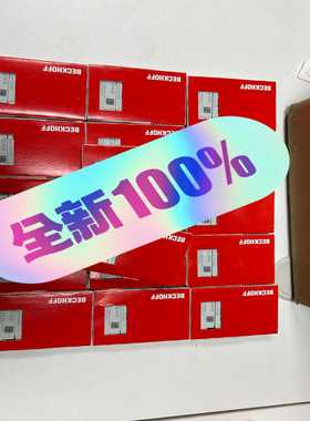 BECKHOFFKL1418模块询价