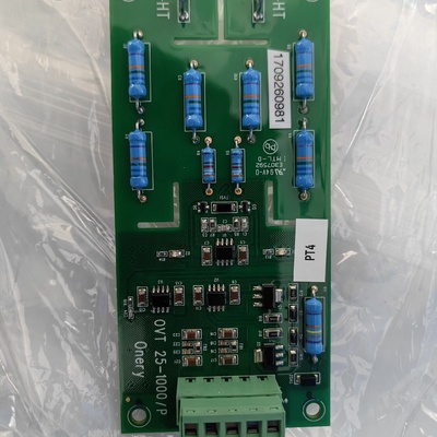 板子OVT251000PE3075921MTL