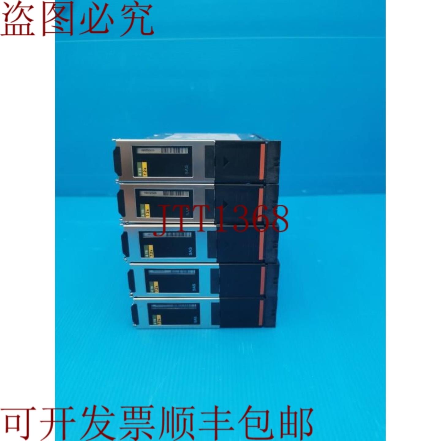 供应EMC Data Domain 005052089 4TB 72K 35 英寸 SAS 12Gb