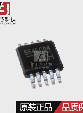 原装WCH沁恒 CH554E MSOP-10 8位增强型USB单片机芯片 现货供应