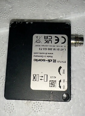 德国DIsoric感应器LHT51M200G3议价