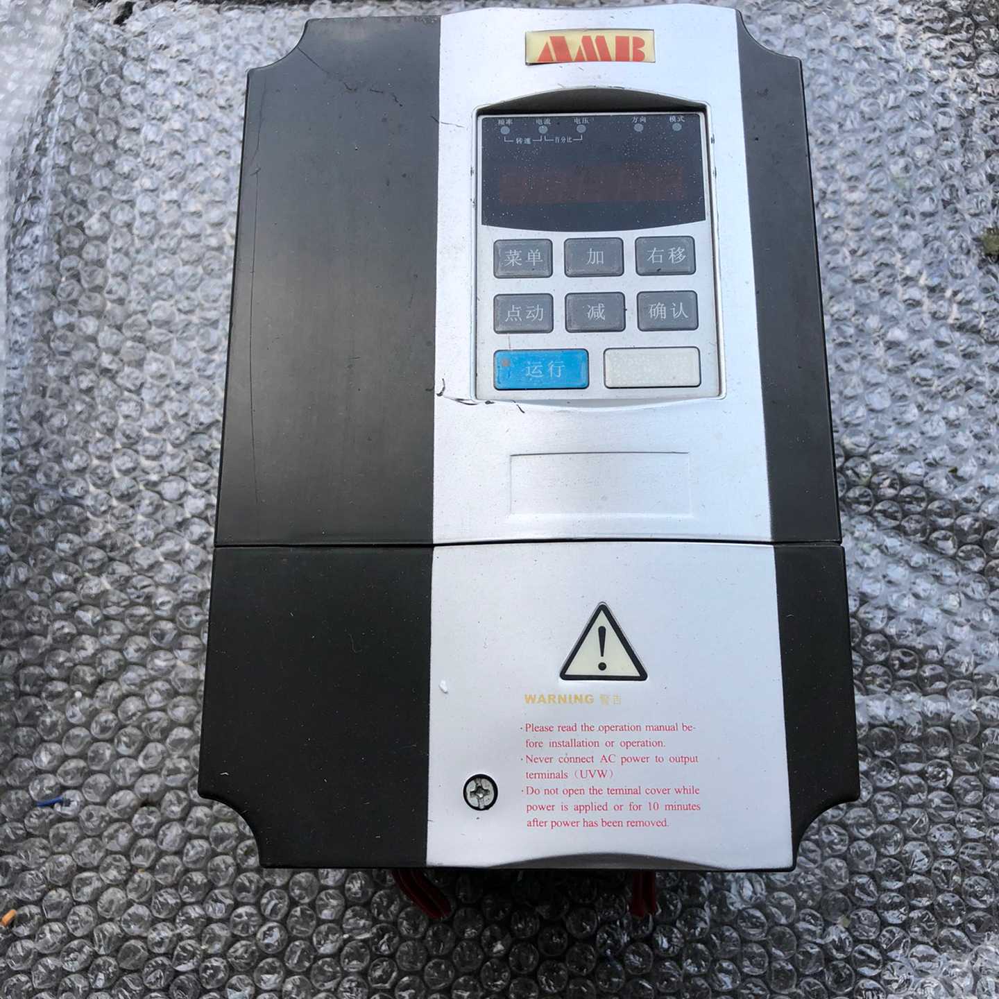 安邦信AM3001.5kw,380v功能好的,拆询价