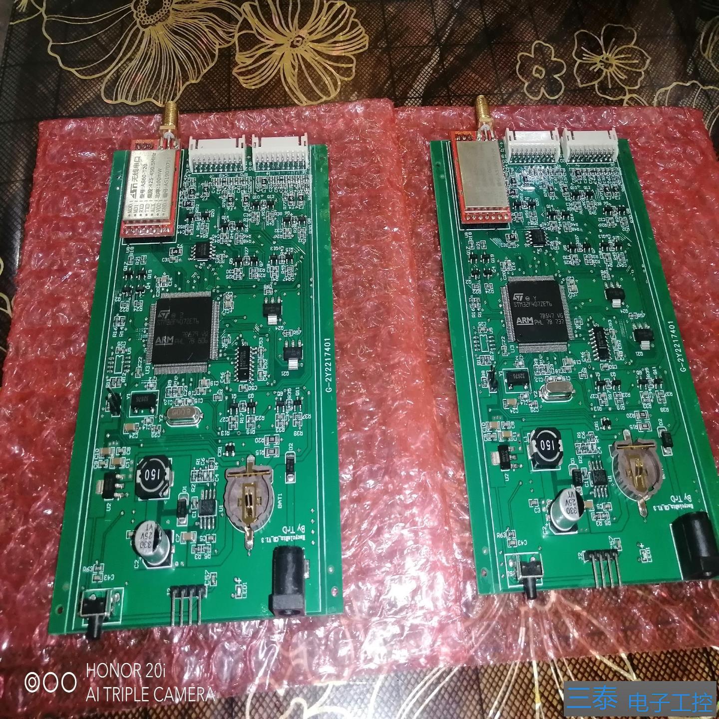 ARM电路板STM32F407ZET6芯片AS60-T2，议价