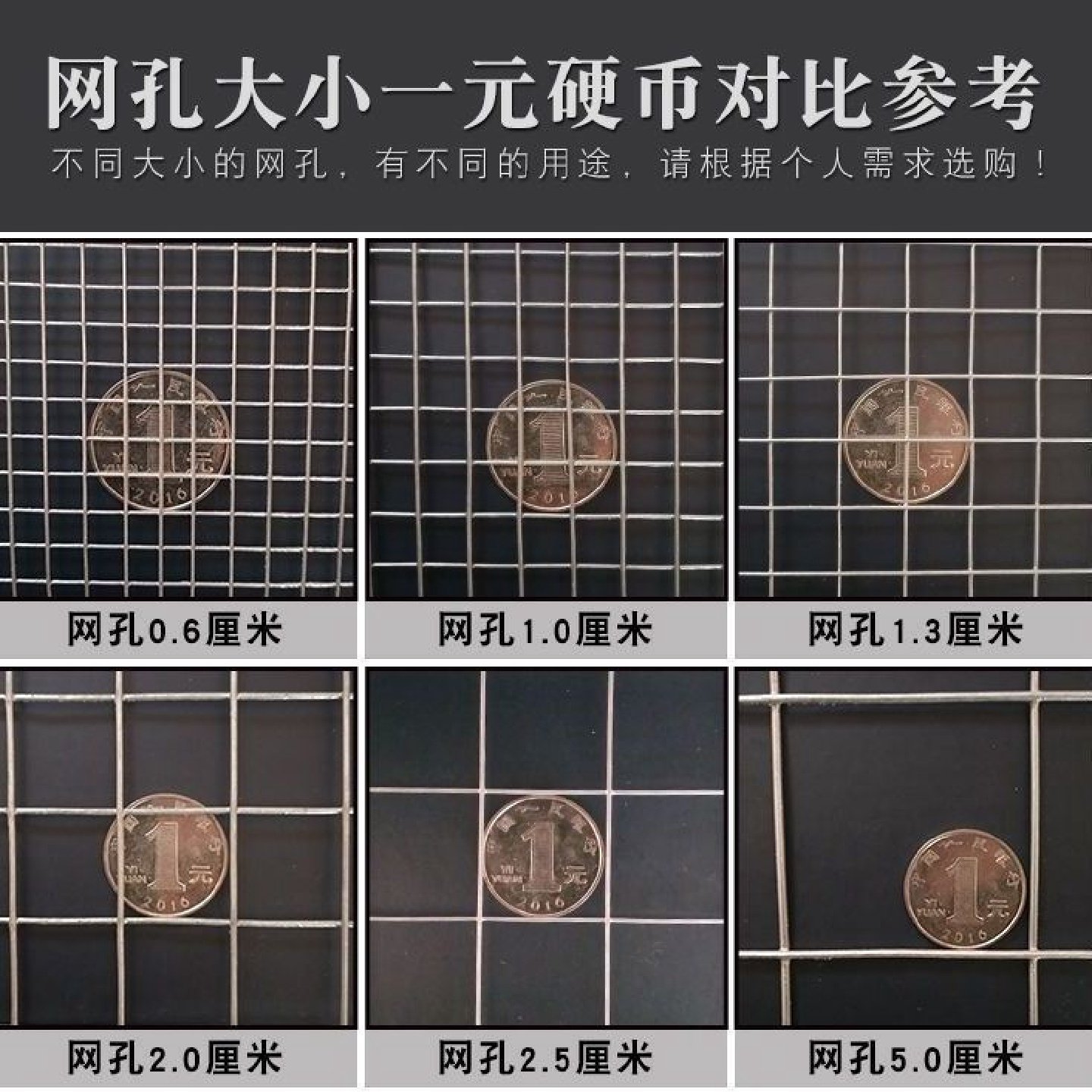 电焊网防鼠网格养殖加粗钢丝网钢丝防锈围栏铁丝网养鸡镀锌防护网,五金/工具,护栏/隔离栏,淘宝优惠券,粉丝福利购,淘宝优惠卷