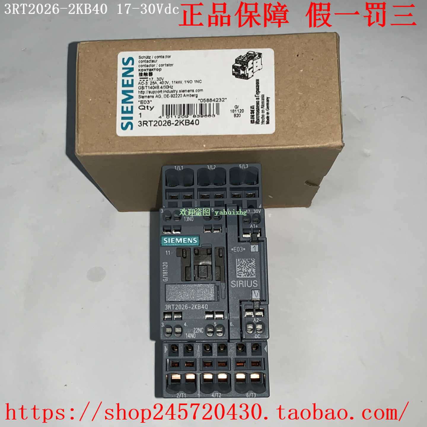 3RT2026-2KA403RT2026-2KB403RT2026-2KF40西门子接触器