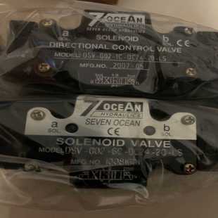 七洋电磁阀DAV DC24 LS三个询价 G02
