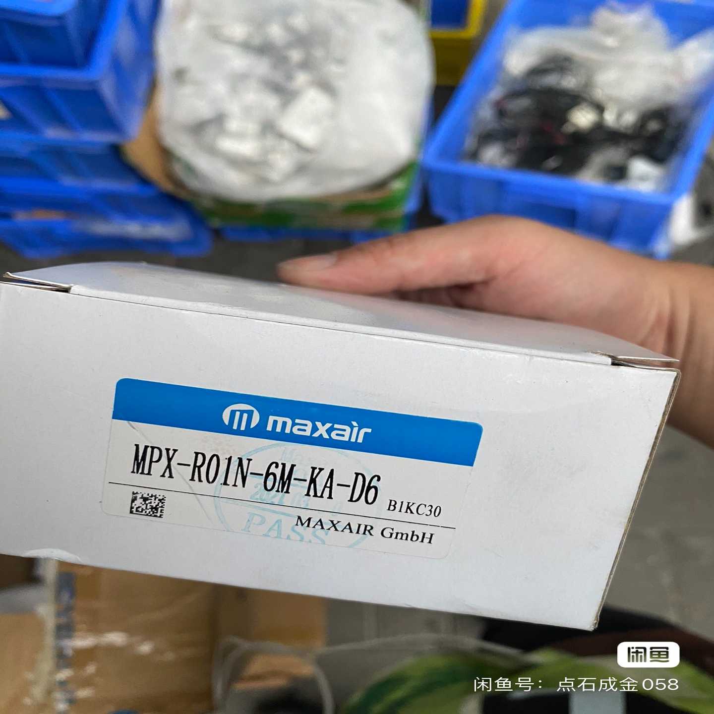 询价全新德国（12.31）MAXAIR真空压力开关MPX-R01