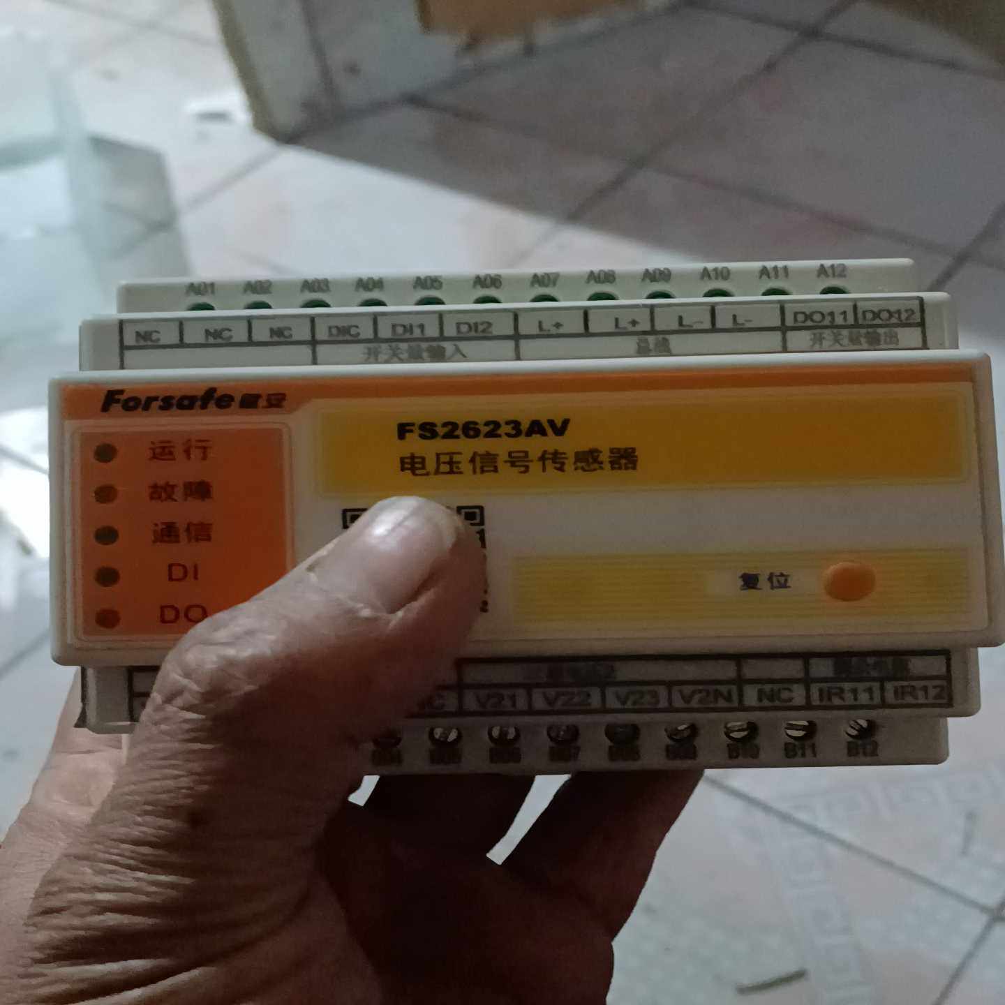 电压信号传感器FS2523AV三相交流电压剩余电流监测FS2询价