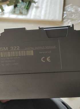 SM322PLC模块，322-1BH01-0AA0，功能~询价
