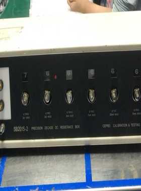 直流电阻箱LCR电桥校正用标准电阻箱SB2015-2实物如【博航商行】