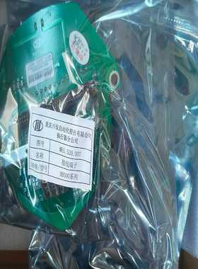 重庆川仪执行器M8000系列端子板，ME5.530.00--议价商品