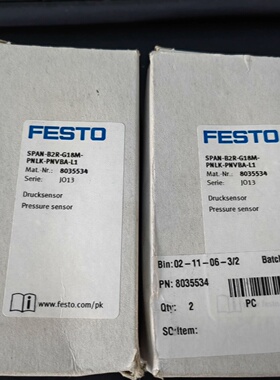 询价-SPANB2RG18MPNLKPNVBAL1 80