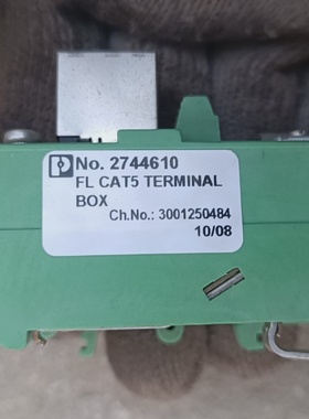 菲尼克斯FLCAT5终端盒型号2744610实物拍摄