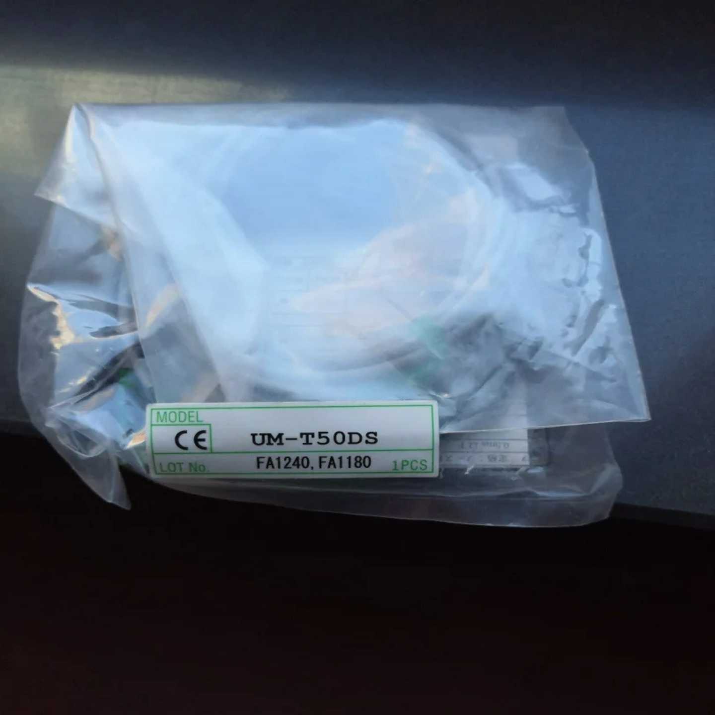 竹中对射光电开关UM-T50DS(UM-TL50SUM-T-议价